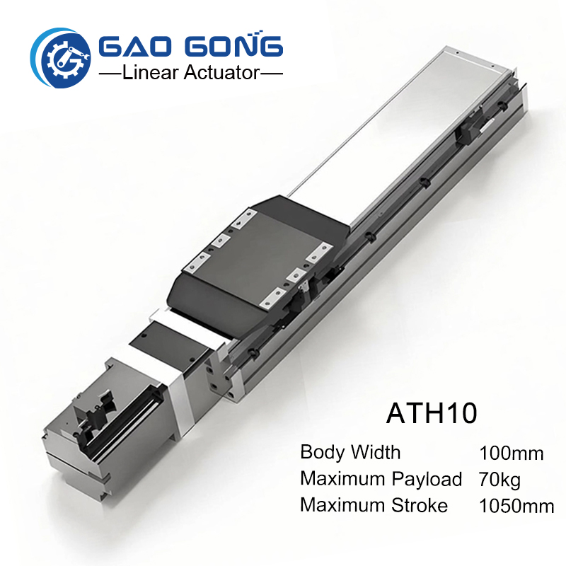 Gaogong ATH series embedded linear actuators ATH5 ATH8 ATH10 ATH12 with compact low profile design.jpg