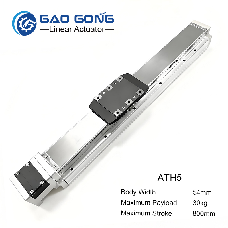 ATH5